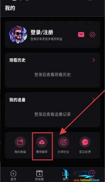 girigiri������2025���ذ�װ