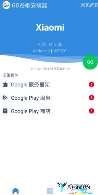 ����������(������ģ����Ϸ)