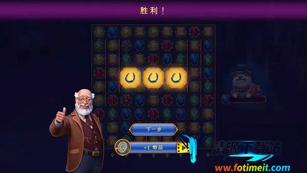 �ӱ���(����������Ϸ)