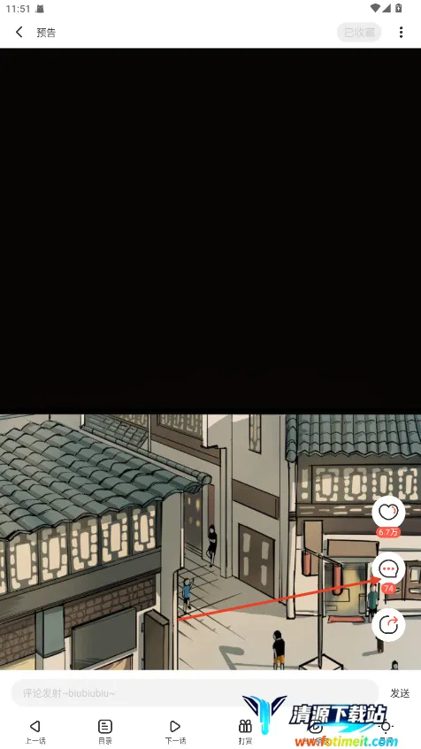 FAKKU����2025���°汾