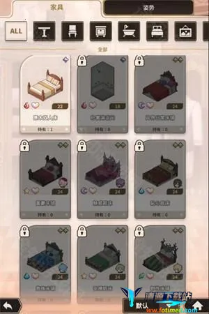 EROLABS(二次元手游玩法) EROLABS(二次元手游玩法)