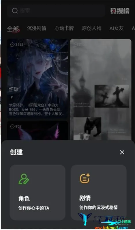 loveai����2025�ٷ�����