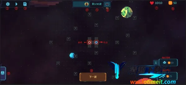 重构安卓版手机版 重构安卓版手机版