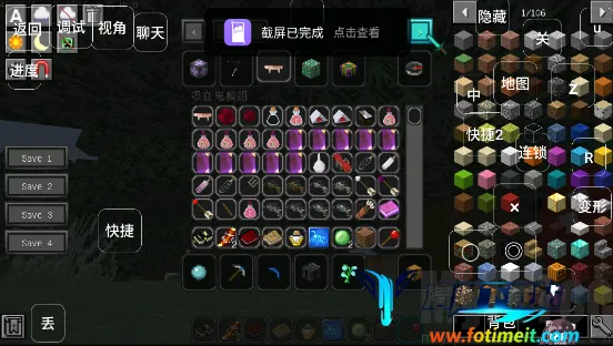 我的世界黑夜传说(我的世界冒险游戏) 我的世界黑夜传说(我的世界冒险游戏)