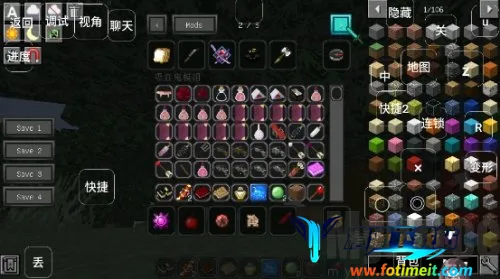 我的世界黑夜传说(我的世界冒险游戏) 我的世界黑夜传说(我的世界冒险游戏)