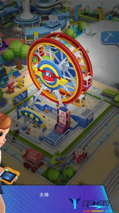 超级飞侠梦幻王国安卓版手机版 超级飞侠梦幻王国安卓版手机版