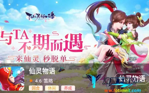 小鱼玩咖最新手机版 小鱼玩咖最新手机版