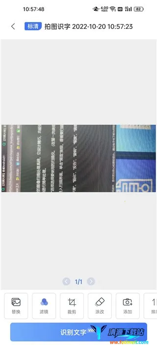 ����ɨ���ʦ(�ļ�ɨ������)