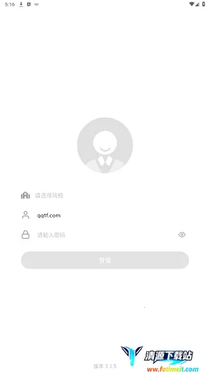 ��ԷУ԰(У԰����ƽ̨)