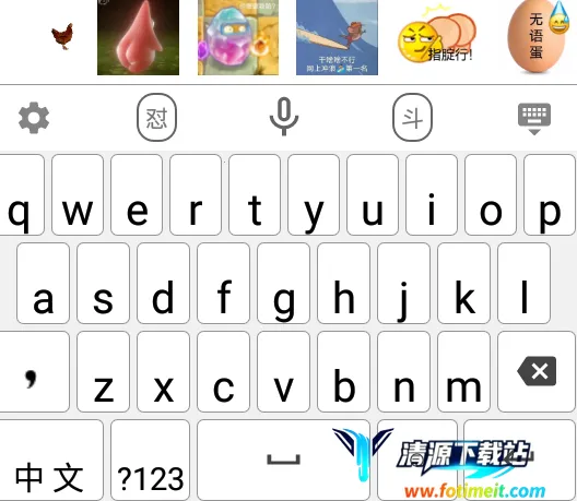 26k�������뷨2025���°汾