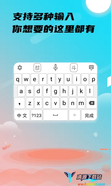 26k�������뷨2025���°汾