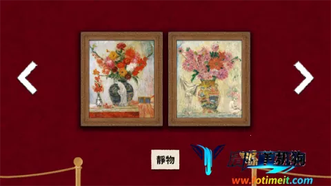 请触摸艺术品2 第3张图