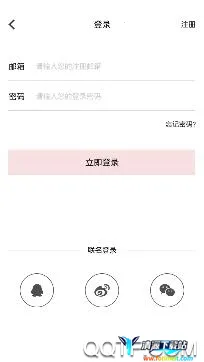 ����ʱ�̺���(���⹺������)