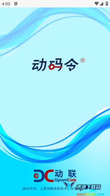 ������(������֤ƽ̨)