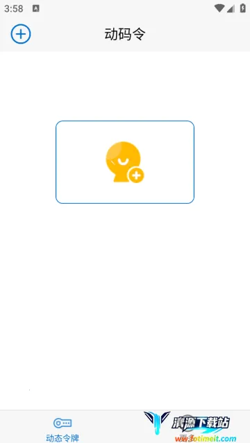 ������(������֤ƽ̨)