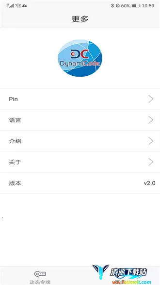 ������(������֤ƽ̨)