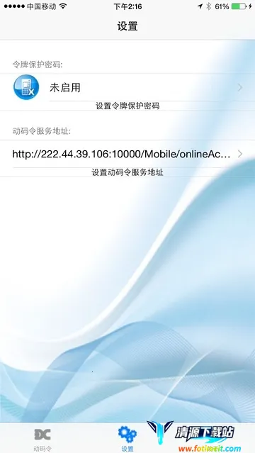 ������(������֤ƽ̨)