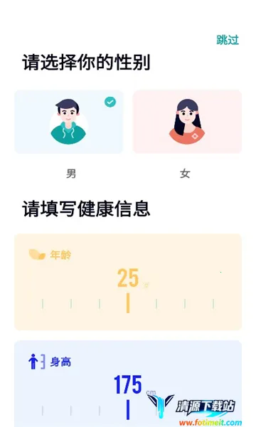 ����������(������������)