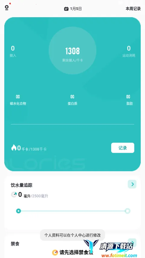 ����������(������������)