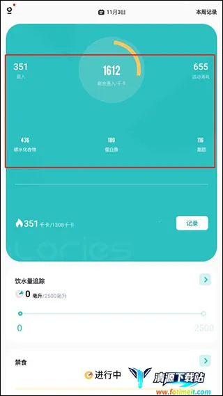 ����������(������������)