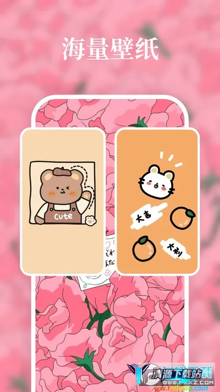 ����ֽ(�����ֽ����)