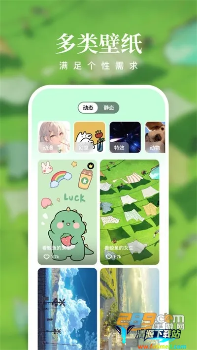 ����ֽ(�����ֽ����)