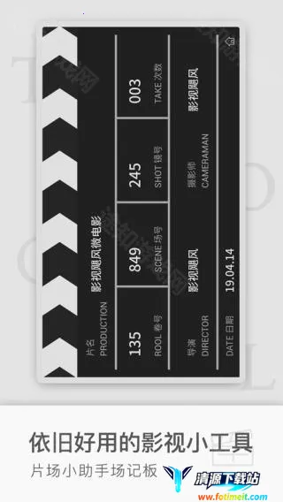 쫷繤����(��Ӱ��������)