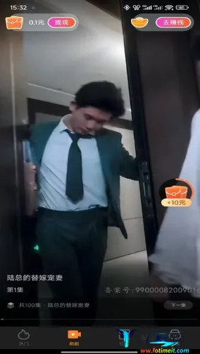 热剧院安卓版手机版 热剧院安卓版手机版