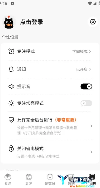 ���������������ֻ���