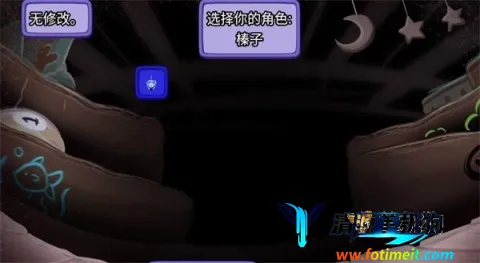 迷宫鼠(迷宫冒险游戏) 迷宫鼠(迷宫冒险游戏)