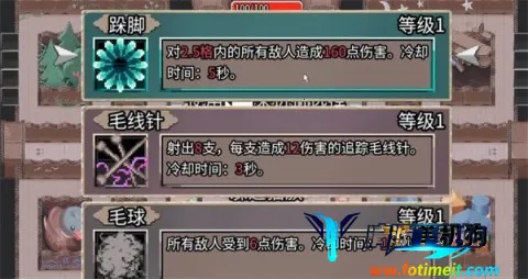 迷宫鼠(迷宫冒险游戏) 迷宫鼠(迷宫冒险游戏)