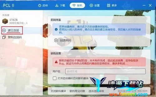 pcl2�ֻ��������ֻ���