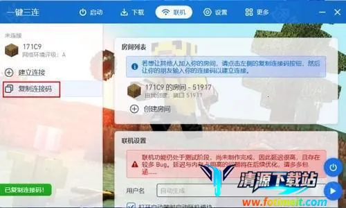 pcl2�ֻ��������ֻ���