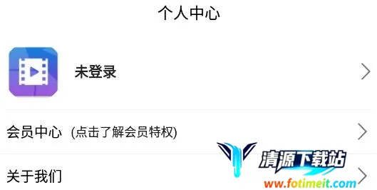 ��Ƶ������2025�ٷ�����