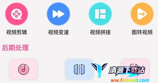 ��Ƶ������2025�ٷ�����