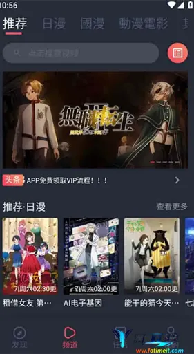 ���Ԫ(����׷������)