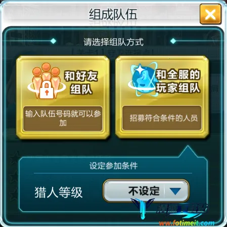 �����ƻ�2025���°汾