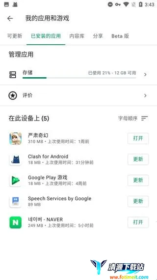 �ȸ���(�ȸ��������)