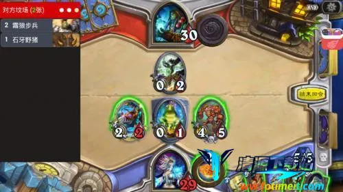 炉石传说盒子(炉石传说辅助) 炉石传说盒子(炉石传说辅助)