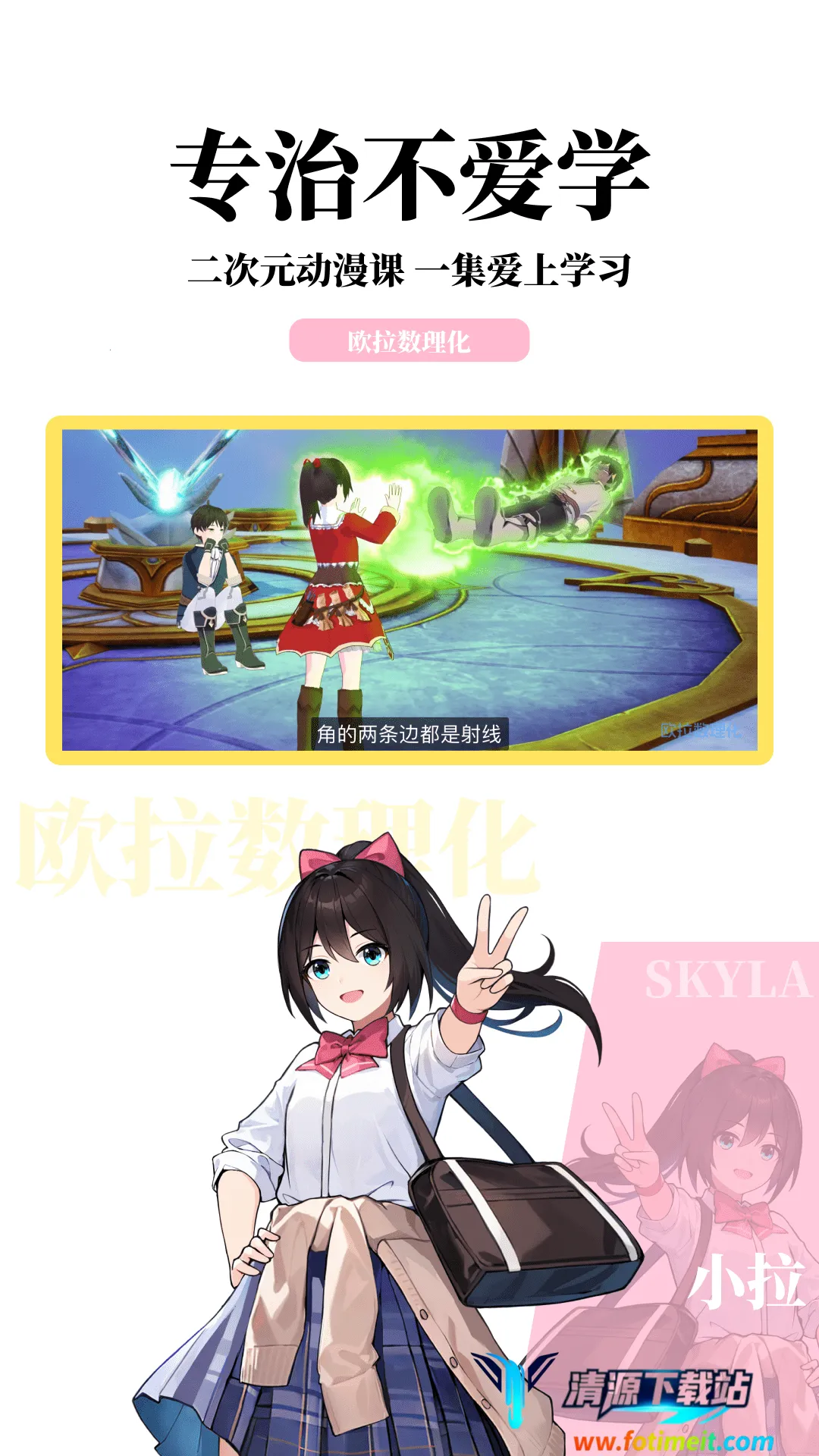 ŷ��������(������ѧϰ����)