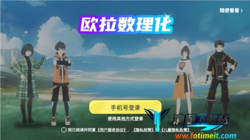 ŷ��������(������ѧϰ����)