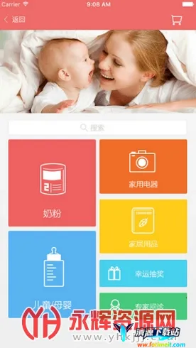 ���������̳�(�������ֹ���)