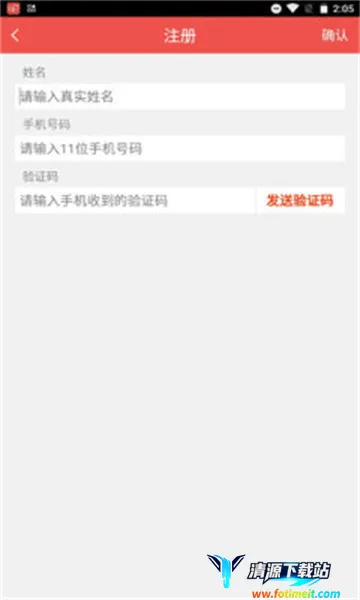 ���������̳�(�������ֹ���)