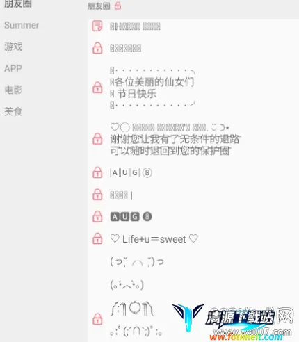 ����������(�������ֹ���)