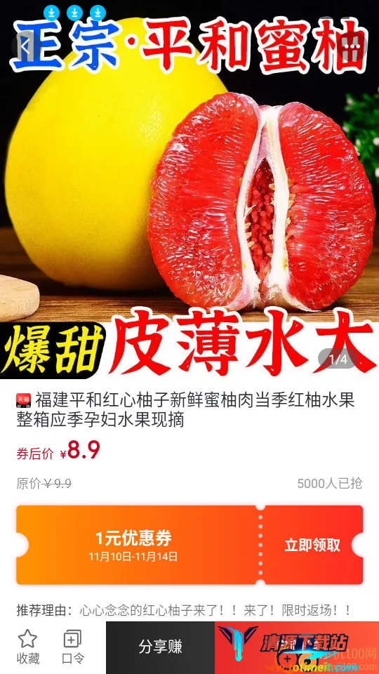 ʡ���������ֻ���