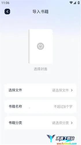 ����������(����׷������)