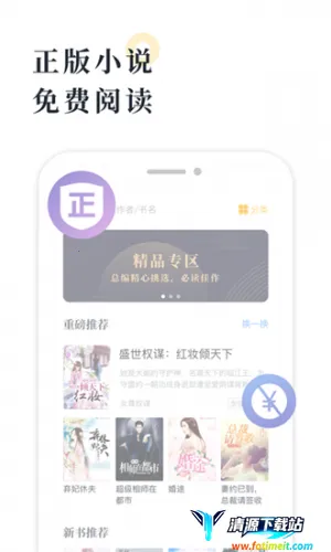 ����������(����׷������)