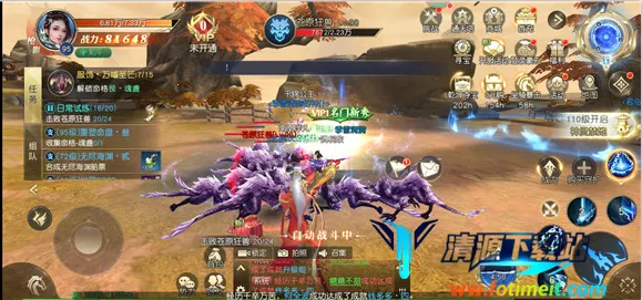 剑斩乾坤2025官方最新版本 剑斩乾坤2025官方最新版本