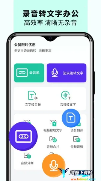 ��������¼����2025�ٷ����°汾