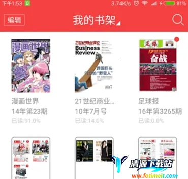 ��������2025���°汾